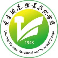 遼寧鐵道職業技術學院